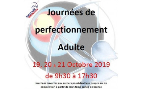 Journées de perfectionnement
